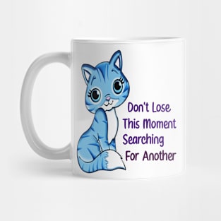 Don't lose Mug